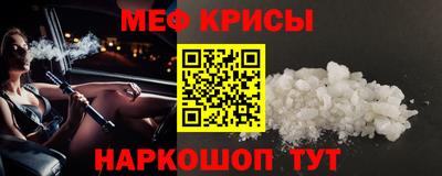 круглые Гусь-Хрустальный