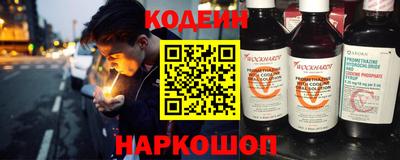 круглые Гусь-Хрустальный