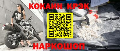 круглые Гусь-Хрустальный