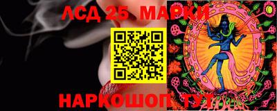 мефедрон VHQ Гусиноозёрск