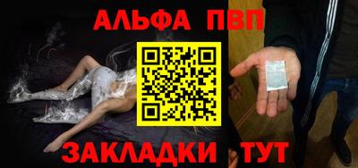 круглые Гусь-Хрустальный