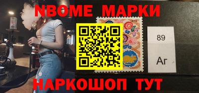 круглые Гусь-Хрустальный