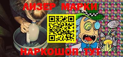 мефедрон VHQ Гусиноозёрск