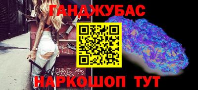 круглые Гусь-Хрустальный