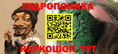 скорость mdpv Гусев