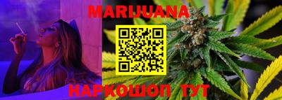 мефедрон VHQ Гусиноозёрск