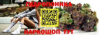 круглые Гусь-Хрустальный