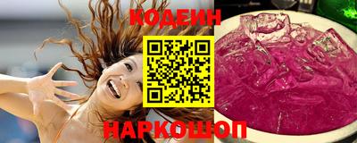 круглые Гусь-Хрустальный