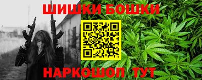 скорость mdpv Гусев