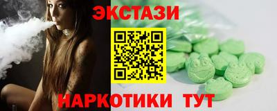 круглые Гусь-Хрустальный
