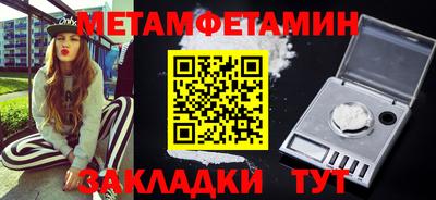 круглые Гусь-Хрустальный