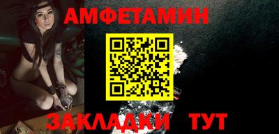 мефедрон VHQ Гусиноозёрск