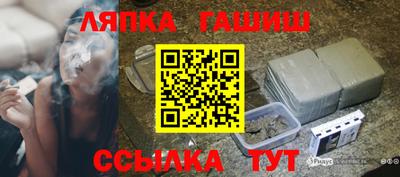 скорость mdpv Гусев